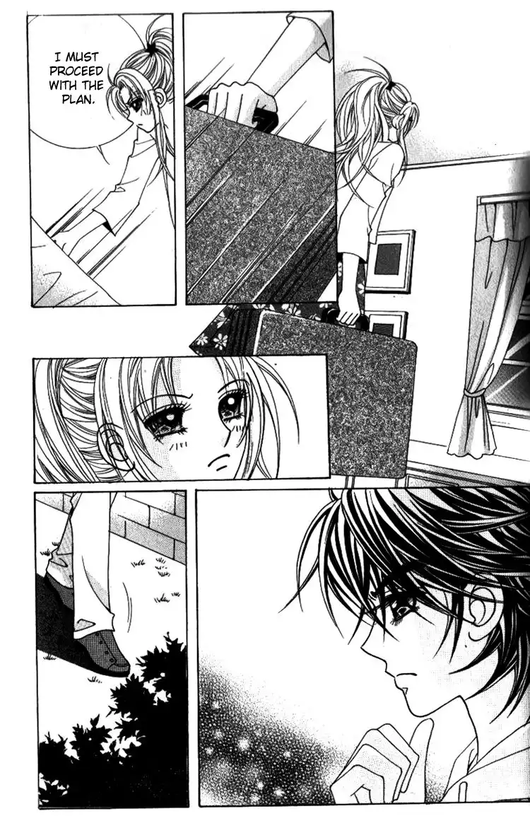 Ways of the Jogang Jicheo Chapter 15 7